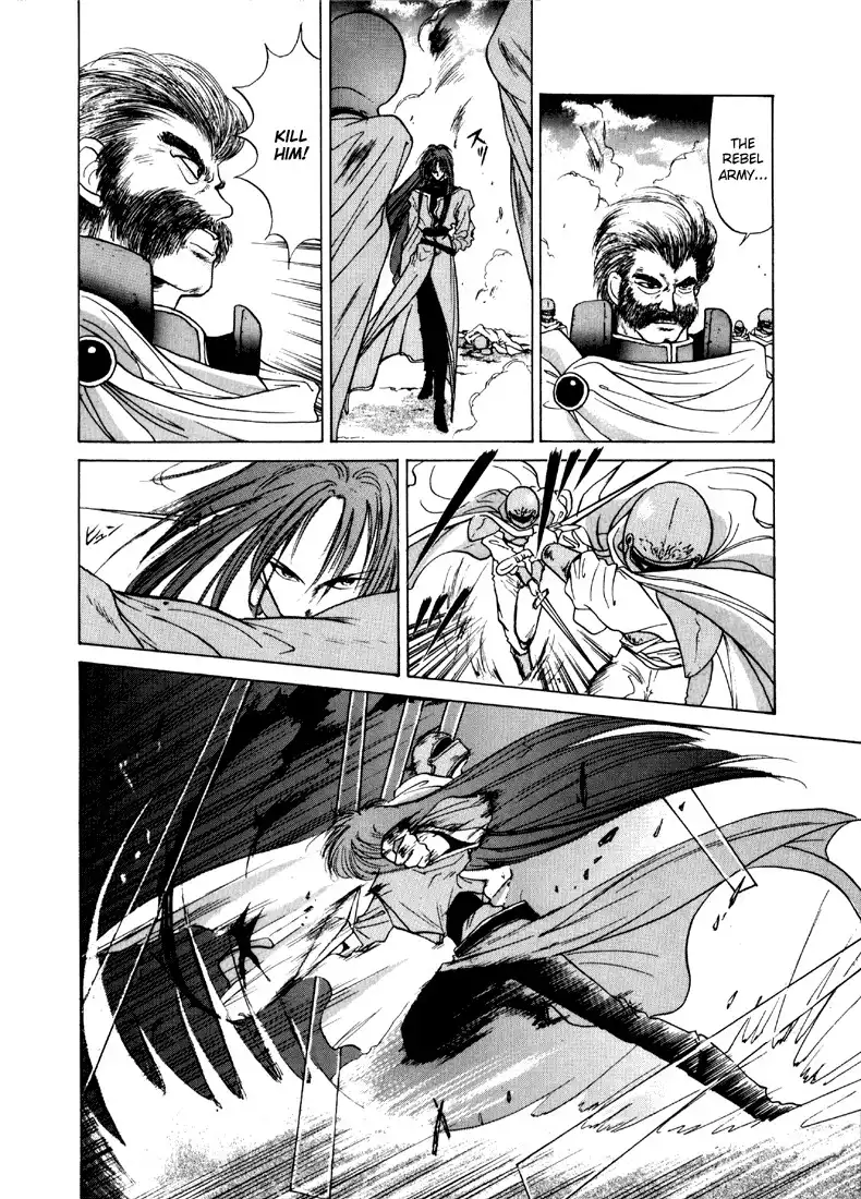 Fire Emblem Chapter 11 20